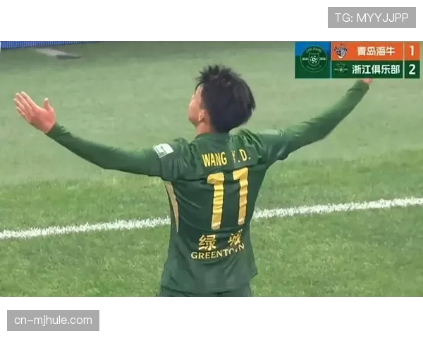 浙江队下半场连入4球逆转 王钰栋攻防两端数据全面升级