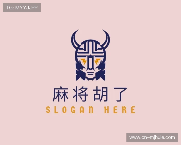 探索麻将胡了官方网站